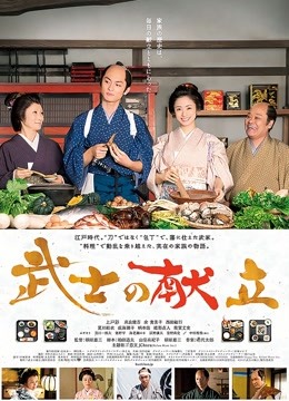 桃酱（酥酥）-JK学妹的跳蛋游戏 [1v/442MB]